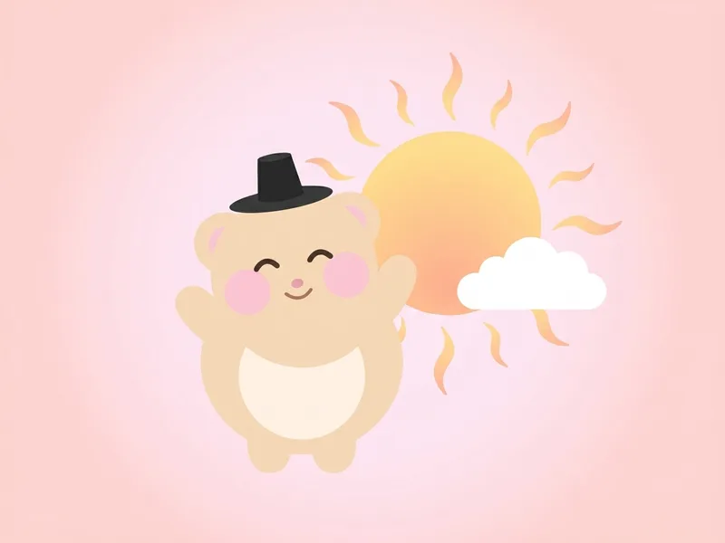 무료운세